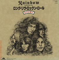 Rainbow, Long Live Rock'n Roll, Japanese single