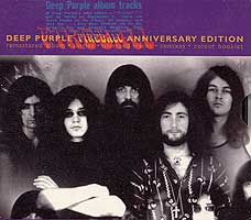 Deep Purple. Fireball, UK Remaster