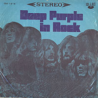 Deep Purple In Rock, Asia