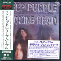 Deep Purple. Machine Head Japan