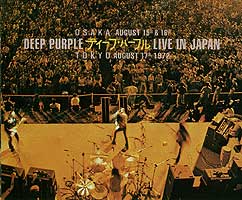 Deep Purple,  Live In Japan 3xCD Set