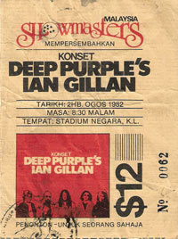 Gillan ticket, Kuula Lumpur 1982