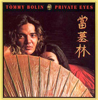 Tommy Bolin - Private Eyes