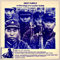 Deep Purple, Long Beach 1976 album cover