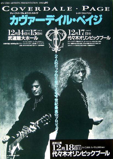 coverdale page handbill