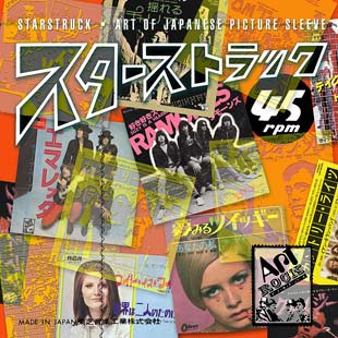 STARSTRUCK - THE ART OF JAPANESE PICTURE SLEEVE