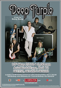 Deep Purple poster - Hong Kong 2010